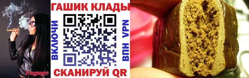 Цена Нижняя Тура ГАШИШ  Бошки Шишки  Альфа ПВП  АМФЕТАМИН  COCAIN  ТГК  МЕФ 