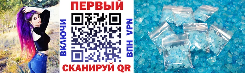 Amphetamine 97%  купить наркотик  Нижняя Тура 