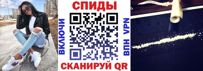 Амфетамин 97% Нижняя Тура