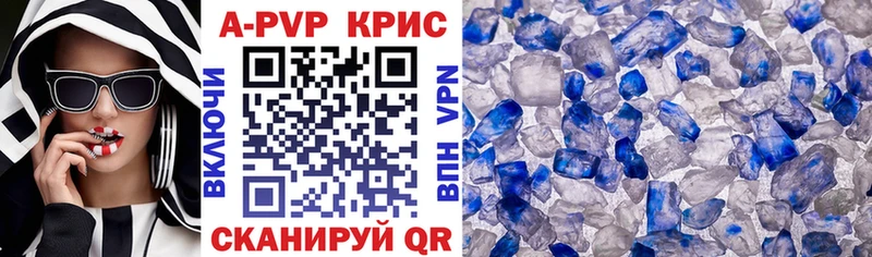 как найти наркотики  Нижняя Тура  Alpha-PVP мука 