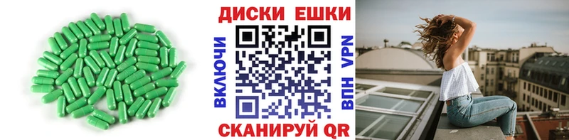 Экстази MDMA mega маркетплейс Нижняя Тура купить наркотик