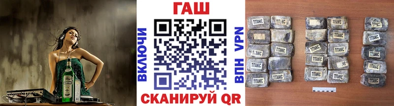 Гашиш гарик  купить наркотики сайты  Нижняя Тура 