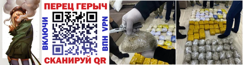 mega онион Нижняя Тура ГЕРОИН герыч