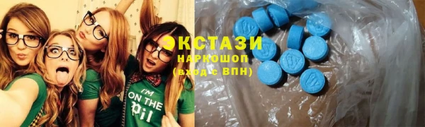 марихуана Алзамай