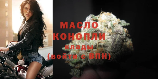 a pvp Абдулино