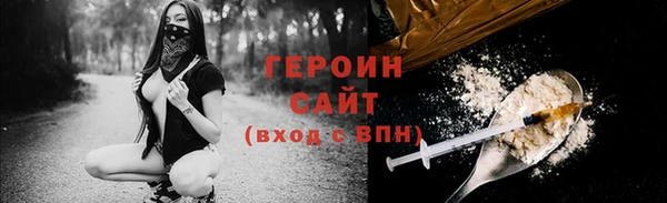 a pvp Абдулино