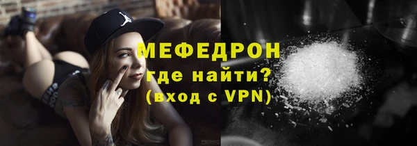 a pvp Абдулино