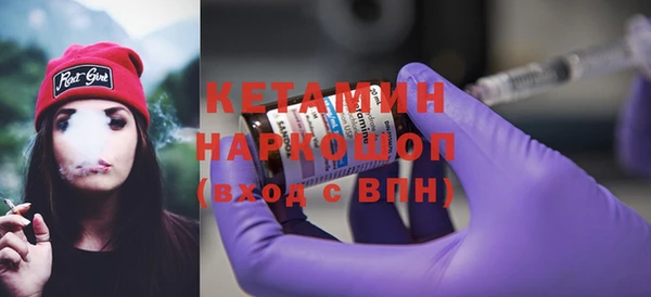 a pvp Абдулино