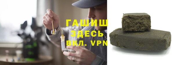 меф Алексеевка