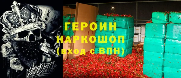 a pvp Абдулино