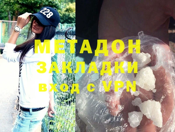 a pvp Абдулино