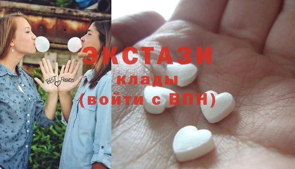 марихуана Алзамай