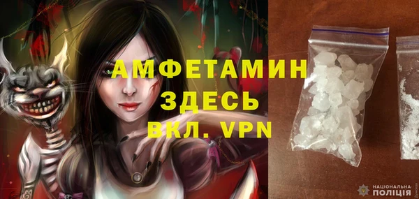 a pvp Абдулино