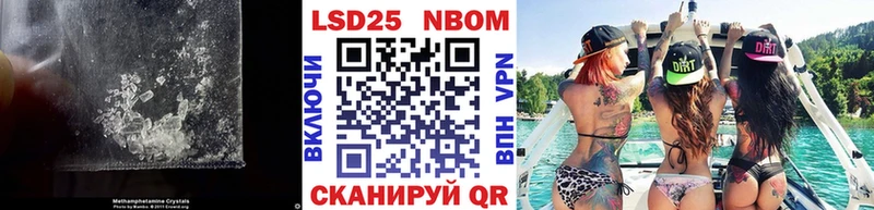 Лсд 25 экстази кислота  mega зеркало  Нижняя Тура 