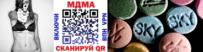 KRAKEN вход  Нижняя Тура  MDMA кристаллы  как найти  