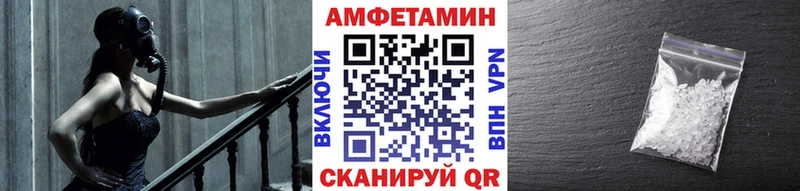 Метамфетамин винт  Нижняя Тура 