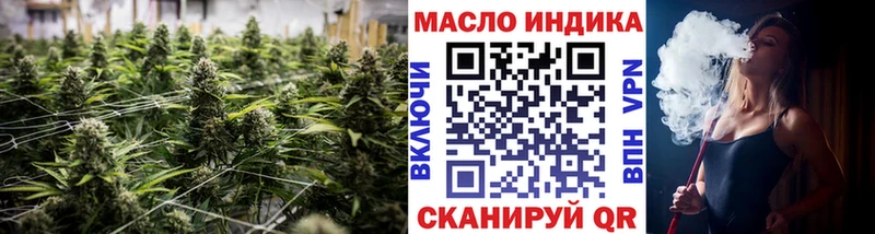 купить  сайты  Нижняя Тура  ТГК жижа 